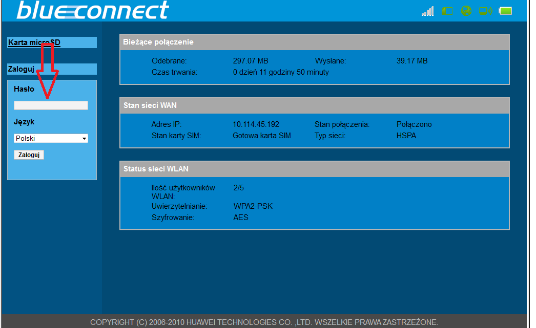 Huawei E5 (E5830 / E5832 / iMo) firmware.