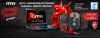 MSI_NB_Dragon-Fever-Promotion_FB_cover_851x315oki.png