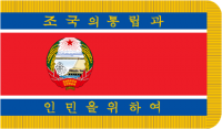 NorthKorea - zdjęcie